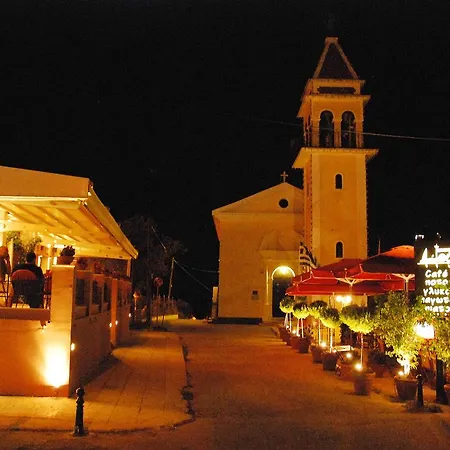 Lejlighed Villasabella 2 Zákynthos by