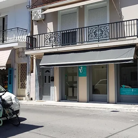 Villasabella 2 * Zákynthos by